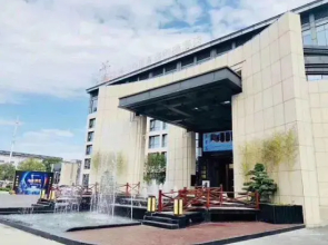 Kong Gang Internation Hotel
