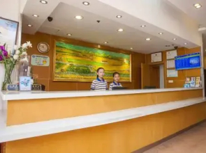 7Days Inn Chaozhou Fengcun Nan Road Binjiang