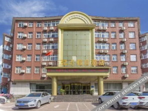 Bojin Haojue Business Hotel