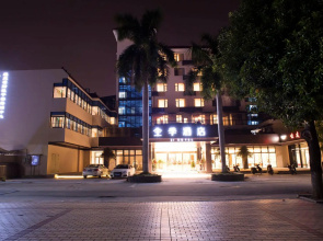 JI Hotel Xiamen Jimei Xuecun
