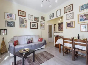 La Maison du Relax