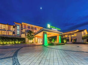 Holiday Inn Wuyi Mountain Water Village