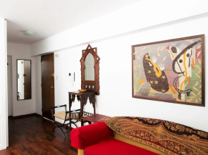 Explora Lima desde este Acogedor Departamento