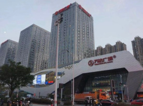 Taizhou Youting Hotel
