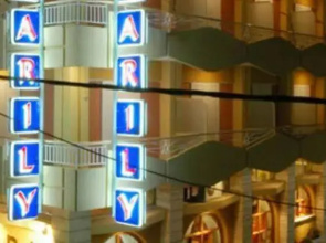 Hotel Marily