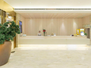 Starway Hotel Zhenjiang Dashikou