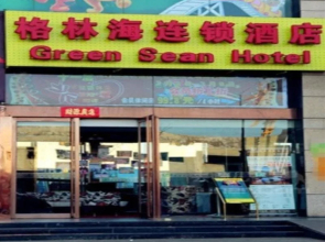 Green Sean
