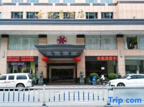Century Star Hotel