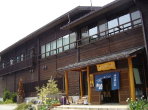 Shirakawago no Yu Hotel