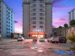 Hu lian xiao zhen boutique hotel