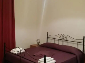 La Dimora di Carcino