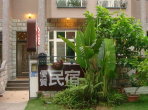 Spring Green Guest House