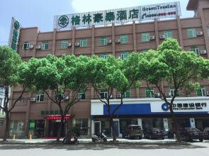 GreenTree Inn Ningbo Cixi Suntang Road North Business Hotel