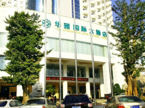 Vaya International Hotel