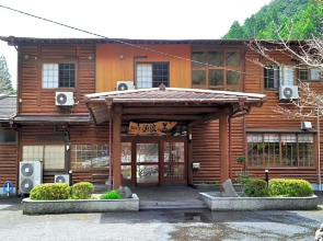 Nature Resort in Shimanto / Vacation STAY 33192