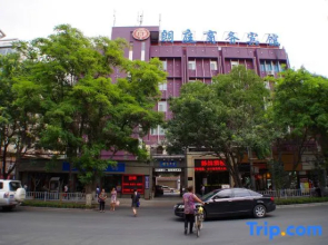 Lang Ting Business Hotel
