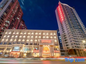 Vienna International Hotel (Dandong Jiangjing Zhidu)