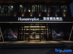 Home Inns Hotel