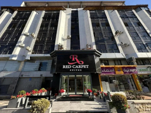 Red Carpet Suites