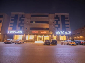 Towlan Alfalah
