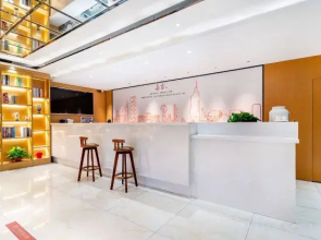 Elong Me Anlai Hotel (Nanjing Jiangning Hohai University Subway Station)