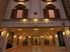 R&H B&B