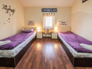 Vitosha Flat