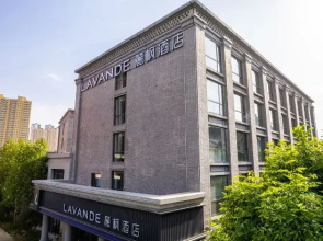 Lavande Hotel (Lanzhou West Railway Station Old Street)
