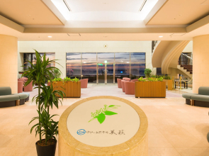 Resort Hotel Mihagi