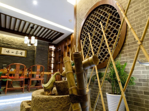Xiangxue Holiday Hotel