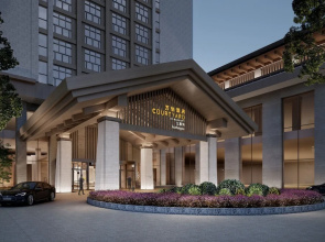 Courtyard By Marriott Jiuzhaigou