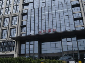 Yongli International Service Apartment