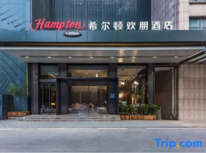 Hampton by Hilton Hefei Luyang