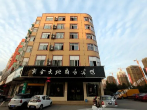 Xilu Sleep Hotel (Jinyun Xiandu Road)