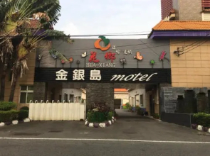 Treasure Island Motel