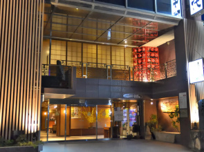 Konpira-spa Yumoto Yachiyo