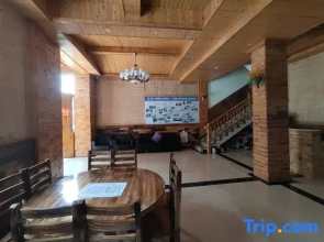 Libo Xiaoqikong South Inn