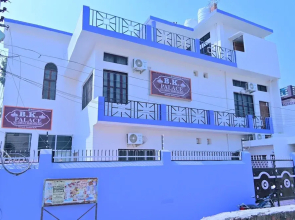 Hotel B.k Palace