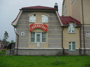 Slavyanskaya