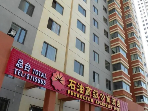 Petroleum Apartment Hotel Xining