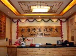 New Mill Inns