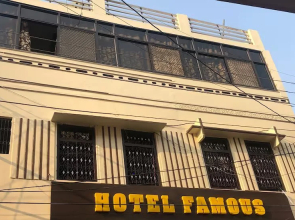 Hotel Famous