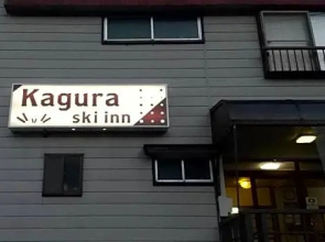 Minamiuonuma-gun - Hotel - Vacation STAY 45673v