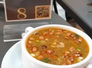 Seruni Hotel Bantaeng