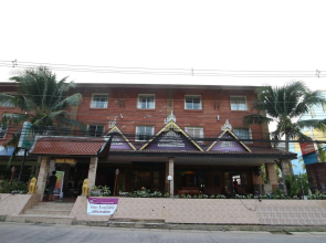 Aonang Terrace Hotel