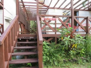 Holiday House Sumire
