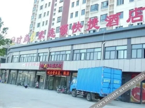 Fashion Ejia Chain Express Hotel