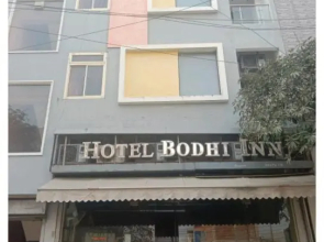 Hotel Bodhi Inn by WB Economy