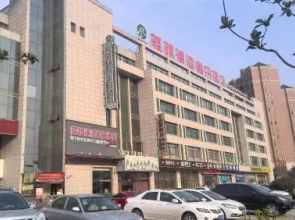 Yilu Harbour Holiday Hotel