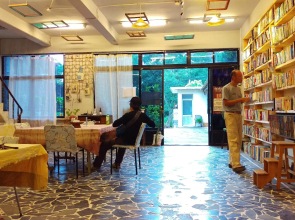 Waterstonebookstore